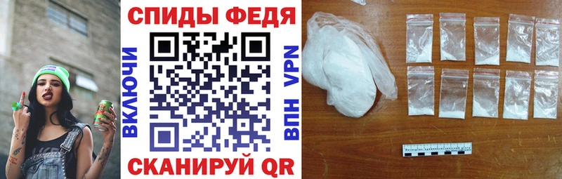Амфетамин 98%  Светогорск 