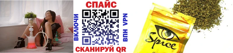 цены   Светогорск  БУТИРАТ Butirat 