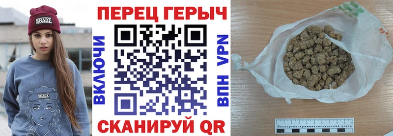 кракен как зайти  Светогорск  ГЕРОИН гречка 