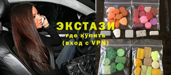 шишки Аркадак