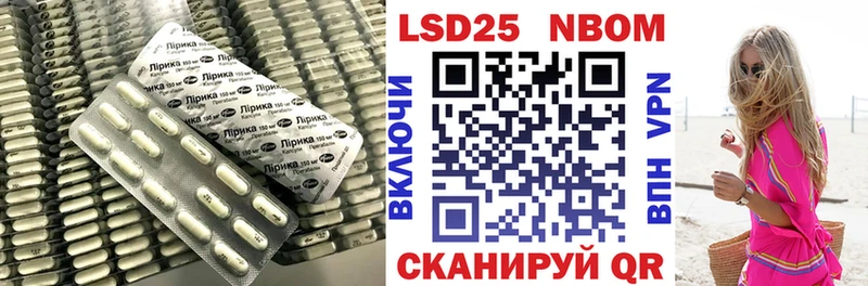 где купить   Светогорск  Лсд 25 экстази ecstasy 
