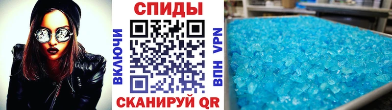 Метамфетамин винт  наркотики  Светогорск 