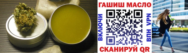 Дистиллят ТГК вейп  Светогорск 